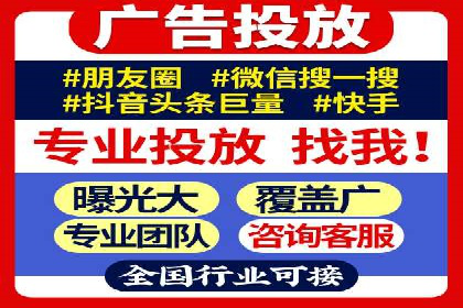 经典案例回顾：信息流广告的创意与执行
